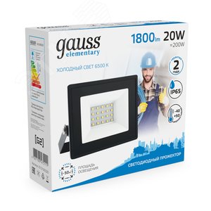 Прожектор светодиодный ДО 20 Вт 1800 Лм 6500К AC 220В IP65 105х118х27мм Elementary - фото 3