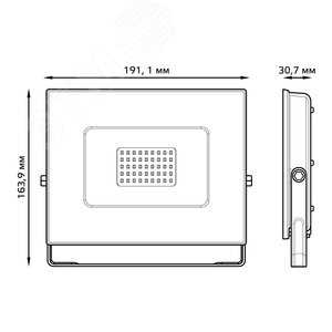 Прожектор светодиодный ДО 70 Вт 6300 Лм 6500К AC 220В IP65 140х208х30 мм Elementary G2 - фото 6