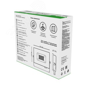 Прожектор Elementary 20W 1400lm зеленого свечения 175-265V IP65 черный LED 1/20 | 613100620 | Gauss - фото 4