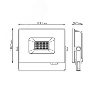 Прожектор Elementary 20W 1400lm зеленого свечения 175-265V IP65 черный LED 1/20 | 613100620 | Gauss - фото 6