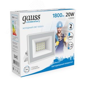 Прожектор светодиодный ДО 20 Вт 1800 Лм 6500К AC 220В IP65 105х118х105мм Elementary G2 3