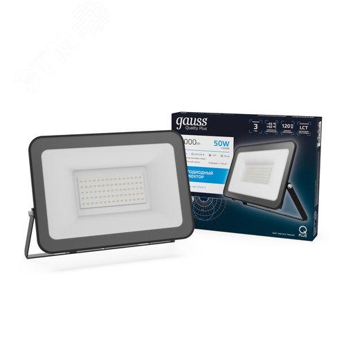 Прожектор светодиодный ДО 50 Вт 6000 Лм 6500К AC 220В IP65 150х28х185 мм матированное закаленное стекло Qplus 16