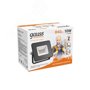 Прожектор светодиодный ДО 10 Вт 890 лм 3000К AC 220В Черный IP65 76х93х28мм Elementary G2 Gauss 3