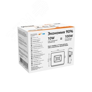 Прожектор светодиодный ДО 10 Вт 890 лм 3000К AC 220В Черный IP65 76х93х28мм Elementary G2 Gauss 4