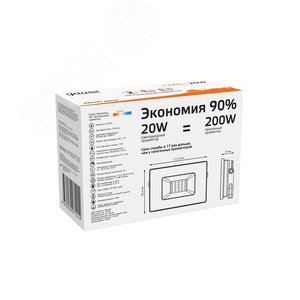 Прожектор светодиодный ДО 20 Вт 1790 лм 3000К AC 220В Черный IP65 105х118х29мм Elementary G2 Gauss 4