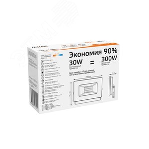 Прожектор светодиодный ДО 30 Вт 2690 лм 3000К AC 220В Черный IP65 126х136х30мм Elementary G2 Gauss 4