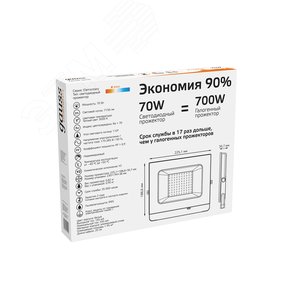 Прожектор светодиодный ДО 70 Вт 6290 лм 3000К AC 220В Черный IP65 140х208х30мм Elementary G2 Gauss 4