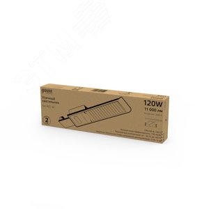 Светильник светодиодный консольный Avenue 120W 11000lm 3000K 190-250V IP65 546*170*67мм черный КСС "Ш" LED 1/5 | 629534120 | Gauss - фото 6