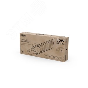 Светильник светодиодный консольный LED Avenue IP65 355*155*57 50W 5000lm 4000K 190-250V КСС "Ш" 1/10 | 629534250 | Gauss - фото 5