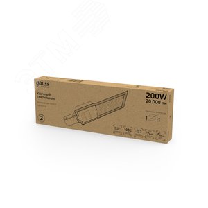 Светильник Уличный  LED Avenue IP65 600*200*70 200W 20 000lm 5000K 190-250V КСС "Ш" 1/4 | 629534302 | Gauss - фото 3