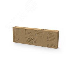 Светильник Уличный  LED Avenue IP65 600*200*70 200W 20 000lm 5000K 190-250V КСС "Ш" 1/4 | 629534302 | Gauss - фото 4