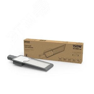 Светильник Уличный LED Avenue IP65 546*170*67 150W 15000lm 5000K 190-250V КСС "Д" 1/5 | 629536305 | Gauss - фото 2