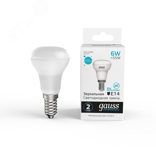 Лампа светодиодная Elementary R50 6W 450lm 4100K Е14 LED 1/10/50 | 63126 | Gauss - фото 13