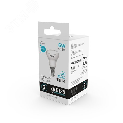 Лампа светодиодная Elementary R50 6W 450lm 4100K Е14 LED 1/10/50 | 63126 | Gauss - фото 11