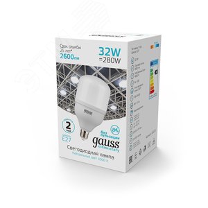 Лампа светодиодная LED 32 Вт 2600 лм 4000К цилиндр Т100 нейтральный E27 AC 220В Elementary 3