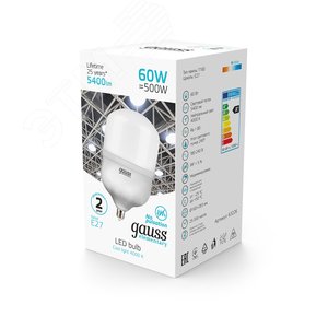 Лампа светодиодная LED 60 Вт T160 E27 5400 Лм 180-240 В 4000К Elementary Gauss (63226) 3