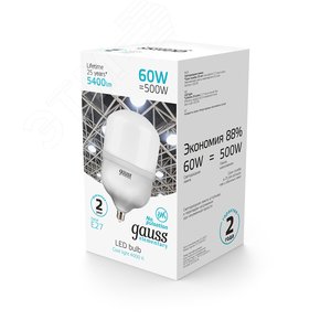 Лампа светодиодная LED 60 Вт T160 E27 5400 Лм 180-240 В 4000К Elementary Gauss (63226) 4