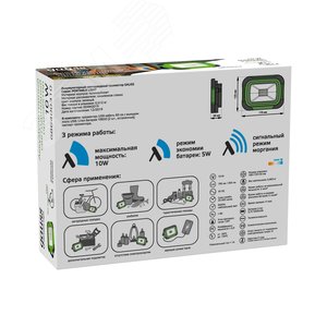 Прожектор светодиодный ДО 10 Вт 700 лм 6500К AC 220В IP44 170х45х125мм аккумуляторный Power Bank Portable Gauss 6