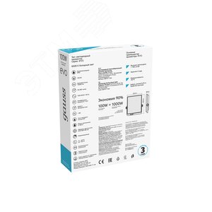 Прожектор светодиодный ДО-100 Вт 10000 Лм 6500К IP65 IK07 черный EVO Gauss (687511100) 4