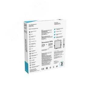 Прожектор светодиодный ДО 30 Вт 2700 лм 6500К AC 220В IP65 159х134х28мм матовый призматический рассеиватель EVO Gauss - фото 4