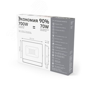 Прожектор BASIC 70W 6300lm 6500K 200-240V IP65 графитовый LED 1/10 | 688100370 | Gauss - фото 6