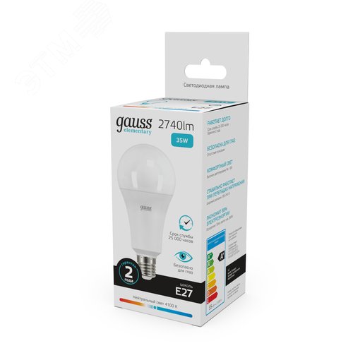Лампа светодиодная LED 35 Вт 2740 лм 4100К А67 груша нейтральный E27 AC 220В Elementary 10