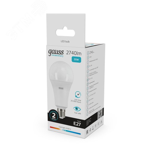 Лампа светодиодная LED 35 Вт 2740 лм 4100К А67 груша нейтральный E27 AC 220В Elementary 11