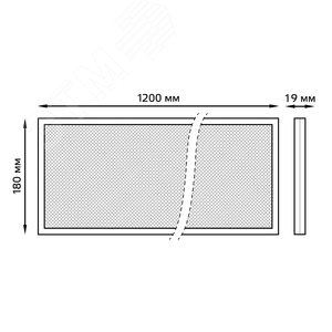 Светильник светодиодный ДПО 36 Вт 3100 лм 4000К AC 220В IP20 1200х180х19мм призма Офис Gauss 8