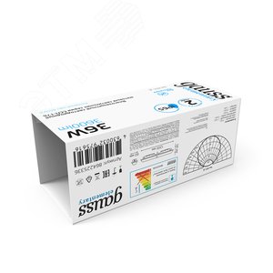 Светильник светодиодный ДСП-36 Вт 2880 Лм 6500K IP65 1200х76х66 мм ССП-176 матовый Elementary Gauss (864225336) - фото 10