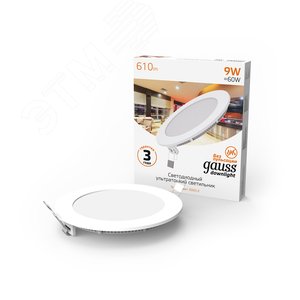 Светильник светодиодный ДВО 9 Вт 610 лм 3000К AC 220В IP20 круг D145х22мм монт d130мм Алюминий тонкий Slim 2