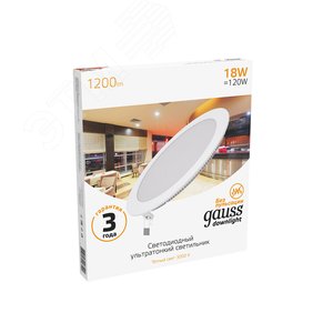 Светильник светодиодный ДВО 18 Вт 1200 лм 3000К AC 220В IP20 круг D225х22мм монт d210мм Алюминий тонкий Slim 3