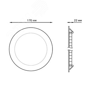 Светильник светодиодный ДВО 15 Вт 1100 лм 4000К AC 220В IP20 круг D170х22мм монт d155мм Алюминий тонкий Slim 6