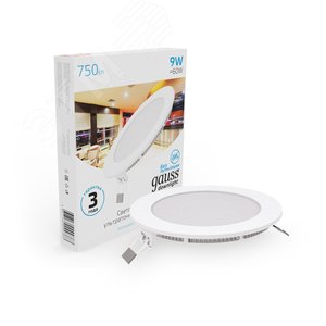 Светильник светодиодный даунлайт ДВО 9 Вт 750 лм 6500К AC 220В IP20 круг D145х22мм монт d130мм Алюминий тонкий Slim 2