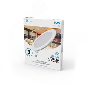 Светильник светодиодный ДВО 15 Вт 1250 лм 6500К AC 220В IP20 круг D170х22мм монт d155мм Алюминий тонкий Slim 3