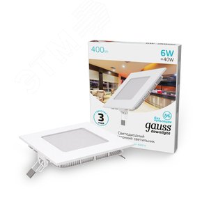 Светильник светодиодный ДВО 6 Вт 400 лм 4000К AC 220В IP20 квадрат 120х120х22мм монт разм 105х105мм Алюминий тонкий Slim 2