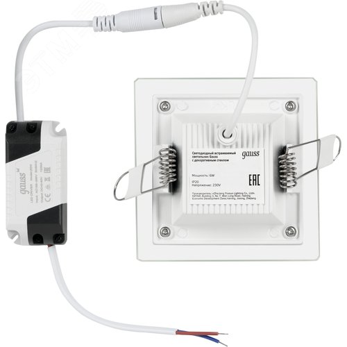 Светильник светодиодный даунлайт ДВО 6 Вт 490 лм 4000К AC 220В IP20 квадрат 100х100х36мм монт разм 70х70мм Алюминий с декоративным стеклом Glass 12