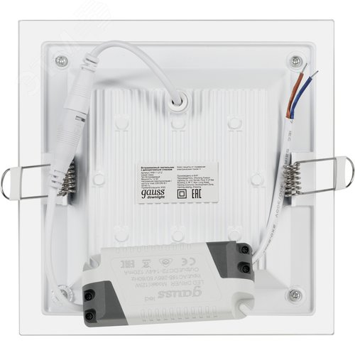 Светильник светодиодный даунлайт ДВО 12 Вт 990 лм 4000К AC 220В IP20 квадрат 160х160х36мм монт разм 118х118мм Алюминий с декоративным стеклом Glass 12