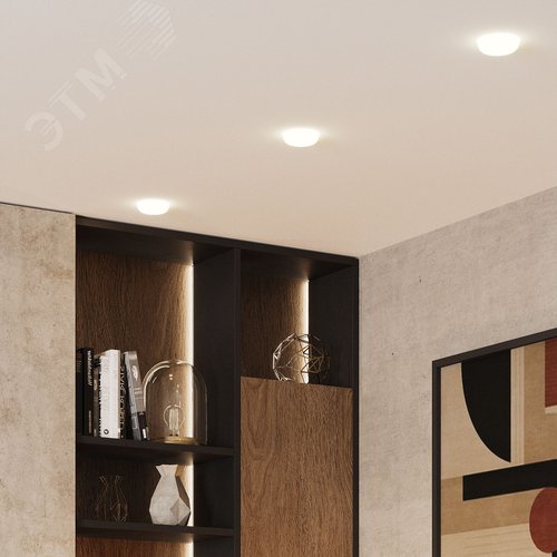 Светильник светодиодный даунлайт ДВО 12 Вт 1200 лм 4000К AC 220В IP20 круг D120х27мм монт d106мм Пластик безрамочный Frameless 15