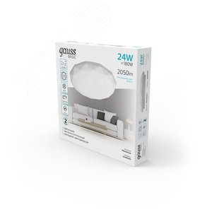 Светильник светодиодный LED НПС ДБО 24 Вт 4000К d340х75 мм IP20 Space Diamond Basic Gauss - фото 6