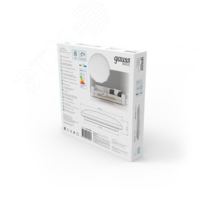 Светильник светодиодный LED НПС ДБО 55 Вт 4000К d500х80 мм IP20 Space Diamond Basic Gauss - фото 7