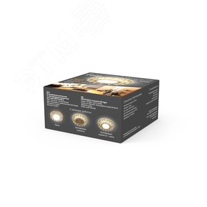 Светильник встраиваемый ДВО под лампу 2700К IP20 d95х35 мм монт d65 мм Backlight 3