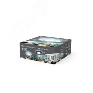 Backlight BL057 Круг Гран. Кристалл/Хром, Gu5.3, LED 4100K 1/40 4