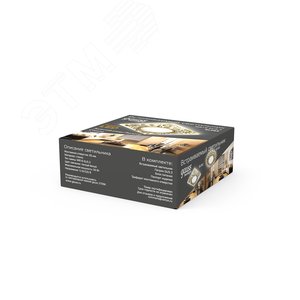 Светильник Backlight BL063 Квадрат. Золотой узор/Золото, Gu5.3, LED 2700K 1/40 (BL063) 3