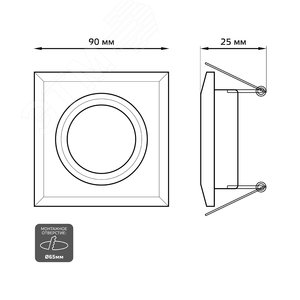 Светильник Backlight BL063 Квадрат. Золотой узор/Золото, Gu5.3, LED 2700K 1/40 (BL063) 5
