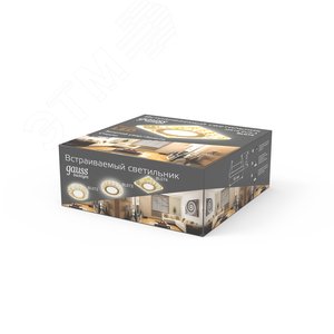Backlight BL074 Квадрат. Золотой узор/Золото, Gu5.3, LED 2700K 1/40 - фото 4