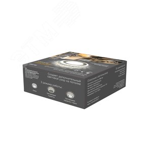 Светильник встраиваемый ДВО под лампу 3 Вт (max) 3000К IP20 d95х35 мм монт d60 мм Backlight 4