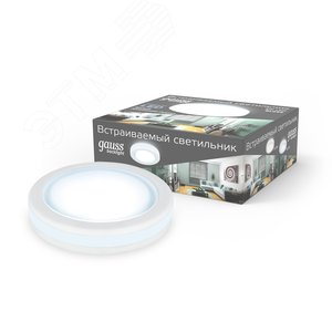 Светильник точечный светодиодный Backlight BL099 Кругл. Белый, 5W, LED 4000K | BL099 | Gauss - фото 2