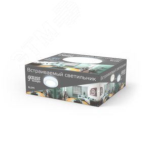 Светильник точечный светодиодный Backlight BL099 Кругл. Белый, 5W, LED 4000K | BL099 | Gauss - фото 4