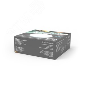Светильник точечный светодиодный Backlight BL099 Кругл. Белый, 5W, LED 4000K | BL099 | Gauss - фото 5