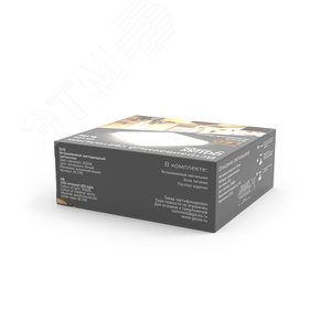 Светильник Backlight BL100 Квадрат. Белый, 5W, LED 3000K 1/60 (BL100) - фото 4